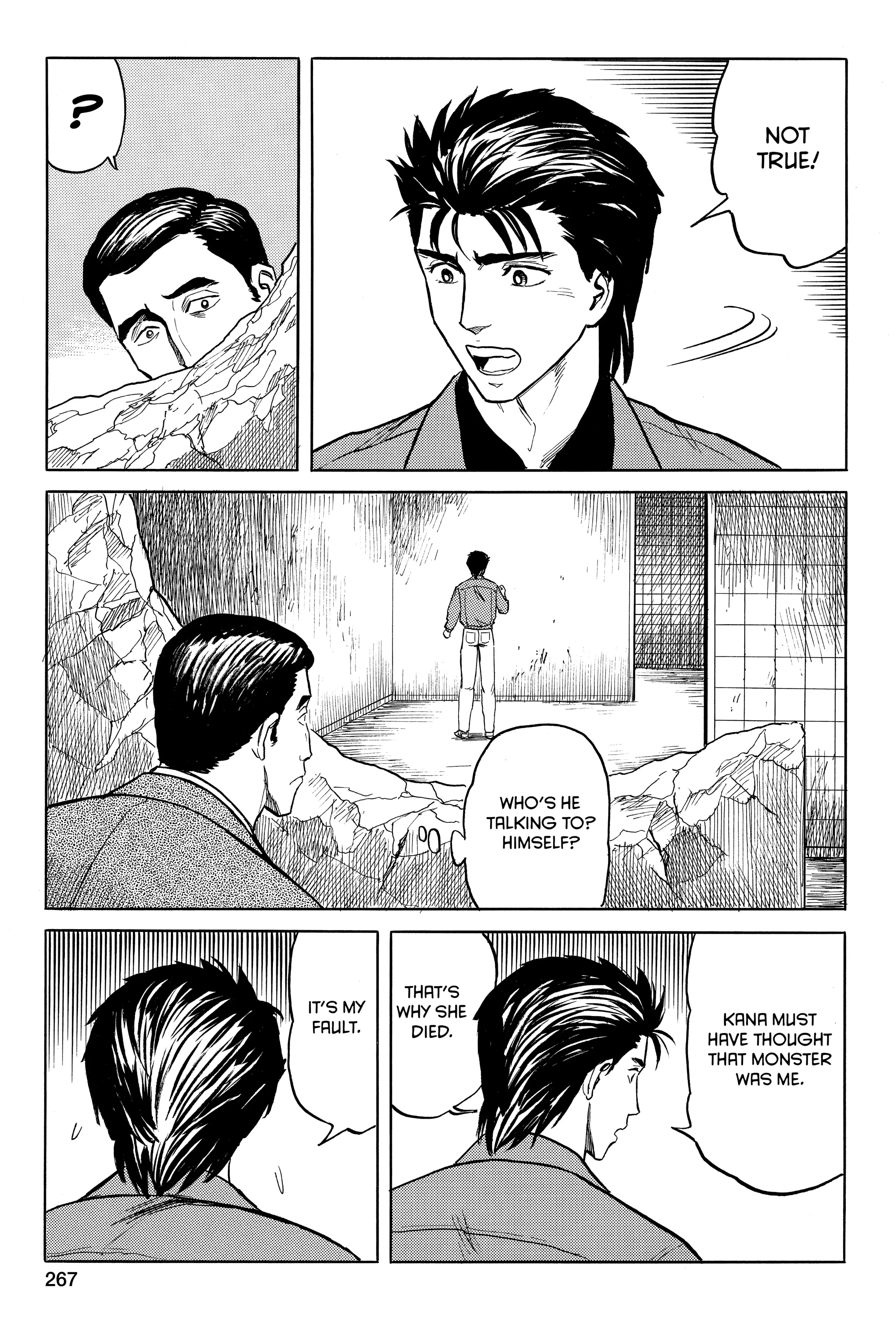 Parasyte Chapter 33 image 19